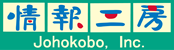 Johokobo